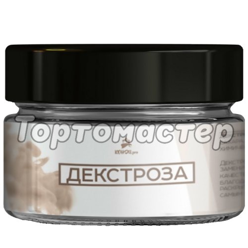 Декстроза КОНДИ PRO 100 г 