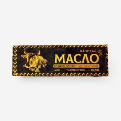Масло сладко-сливочное несоленое "Капитал" 82,5% 500 г 