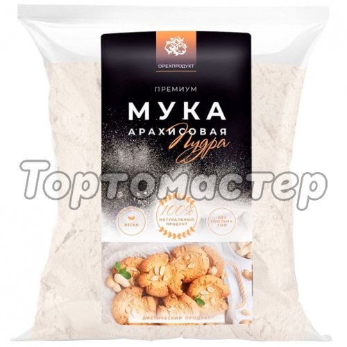 Мука арахисовая ОРЕХПРОДУКТ 500 г 