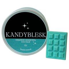 Блеск-краситель пищевой KANDYBLESK "Бирюзовый" 10 г 