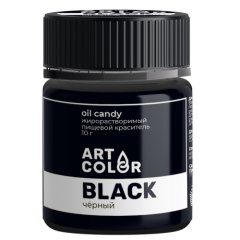 Краситель пищевой сухой жирорастворимый ART COLOR OIL CANDY Чёрный 10 г OIL-4696-10