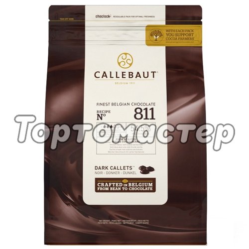 Шоколад CALLEBAUT Тёмный 54,5% 100 г 811NV-595,  811-RT-U71