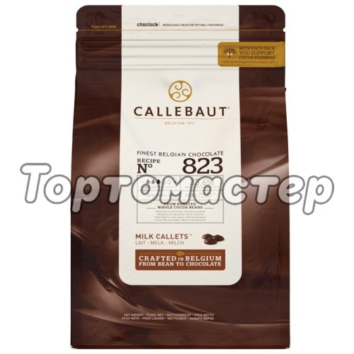 Шоколад CALLEBAUT Молочный 33,6% 100 г 823NV-595,  823RT-U71