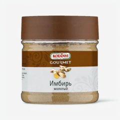 Имбирь молотый KOTANYI 150 г 