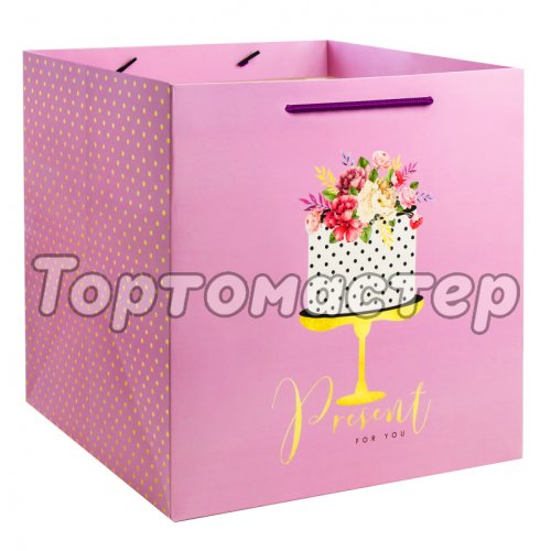 Пакет для торта "Present for you!" 30х30х30 см 3912515