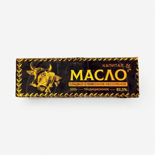 Масло сладко-сливочное несоленое "Капитал" 82,5% 500 г 