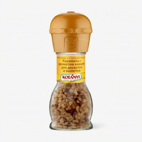 Карамель с ароматом ванили KOTANYI 53 г 