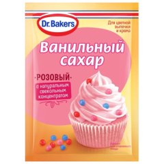 Ванильный сахар Dr.Oetker (Dr. Bakers) Розовый 8 г 