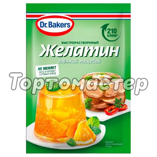 Желатин пищевой гранулированный говяжий 210 bloom Dr.Oetker (Dr. Bakers) 20 г 