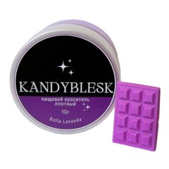 Блеск-краситель пищевой KANDYBLESK Лаванда 10 г 