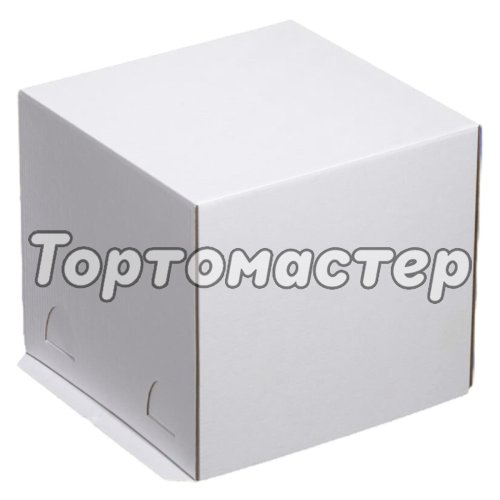 Коробка для торта белая 24х24х22 см ForG STANDART W 240*240*220 S