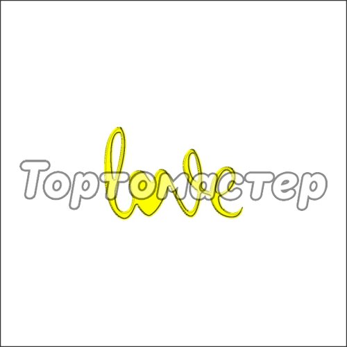Набор топперов декоративных акриловых "Love с сердечком внутри" Золото 4х3 см 5 шт ТСК24