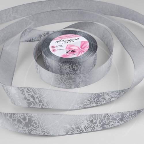 Лента для декора и упаковки Атласная "Серые цветы" 2,5 см 9071766										, 1 ₽ Лента для декора и упаковки Атласная "Серые цветы" 2,5 см 9071766