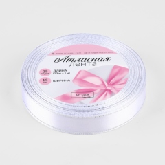 Лента для декора и упаковки Атласная Белая с люрексом 1,5 см 5091271