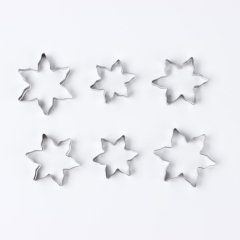 Набор металлических вырубок "Волшебные узоры" 6 шт 10444049